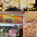 Mee Sek Food Court