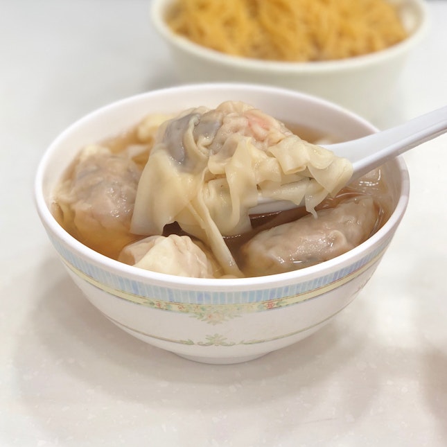 Wanton Noodle Soup 🍜