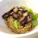 Char Siew Noodle