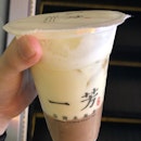 Taro Green Tea Latte
