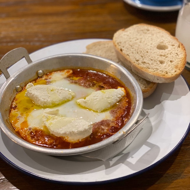 Spicy Lamb Baked Egg