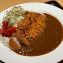 Loin Katsu Curry Rice