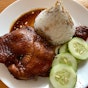 Nanyang Chicken