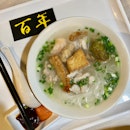 Bai Nian Niang Dou Fu 百年酿豆腐 (Bedok)