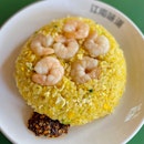 Prawn Egg Fried Rice