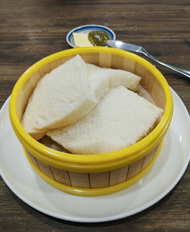 B2 Steamed Hainan bread with Butter and Kaya
($2.90++)