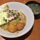 Abalone Sauced Fish Ball Noodle