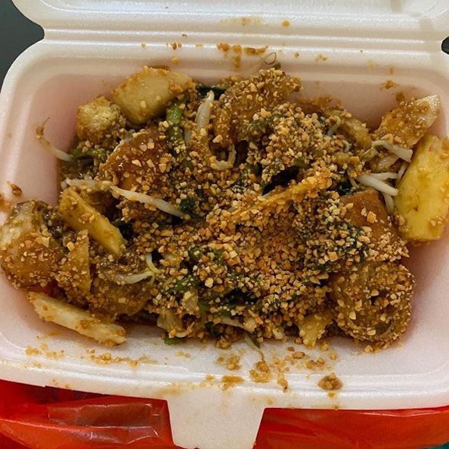 Toa Payoh Rojak for lunch today #ieatishootipost #hungrygowhere #instafood #foodporn #iweeklyfood #yummy #instagram #theteddybearman #風月閒人 #eatoutsg #whati8today #yummy #eatoutsg #food #igfoodie #eatingout #eatstagram #sgfood #foodie #foodstagram #SingaporeInsiders #sgfoodie #sgfoodies #burpple #eatbooksg #burrplesg #ilovehawkerfood #toapayohrojak