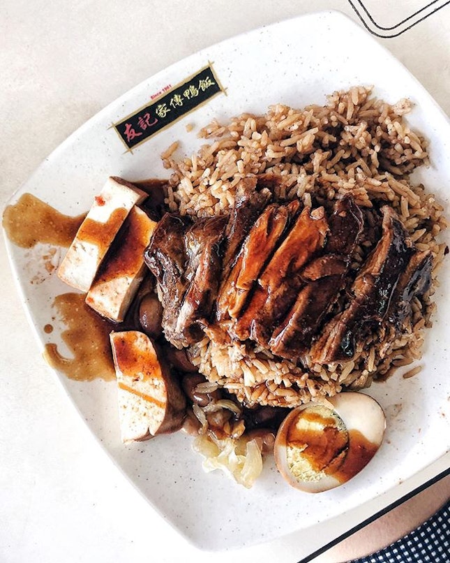 We like our duck rice with silky braised tofu, canned peanuts, braised egg, salted vegetables and of course YAM rice.