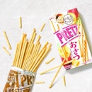 Pretz Sweet Potato [S$2.90]
・
Love the mix of sweetness (from the sweet potato flavouring & sugar coating) and saltiness in a stick💜 It’s like eating sweet potato brushed with a thin layer of butter.