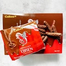Adventurous Sis decides to get @Calbee_JP Winter special Ebisen Chocolate snack from her trip to Japan!
