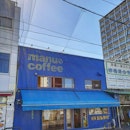 Manu Coffee : May the coffee be with you ☕
:
:
#japan #日本 #kyushu #九州 #fukuoka #福岡 #hakata #博多 #mobilephotography #holiday #holidays #food #foodie #foodies #burpple #foodporn #instafood #gourmet #foodstagram #yummy #yum #foodphotography #cafe #coffee #manucoffee #マヌコーヒー #green #latte #coffeebreak
