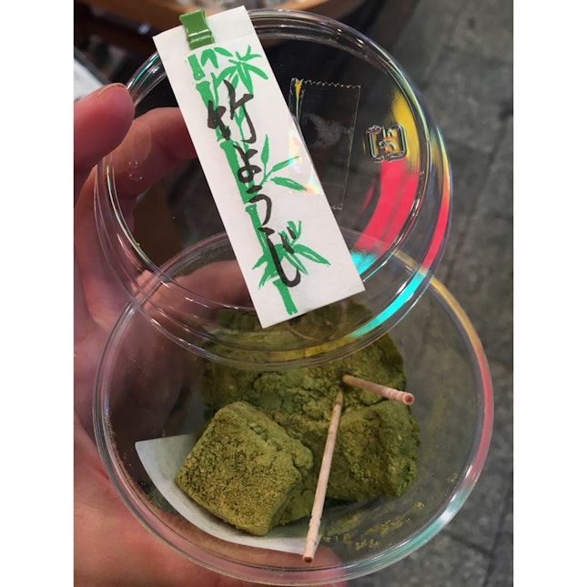 Green Tea Warabimochi