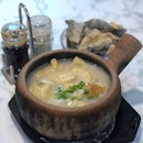 Dried Scallop Porridge with Fish Maw & Abalone