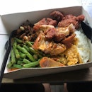 Har Cheong Gai Curry Rice