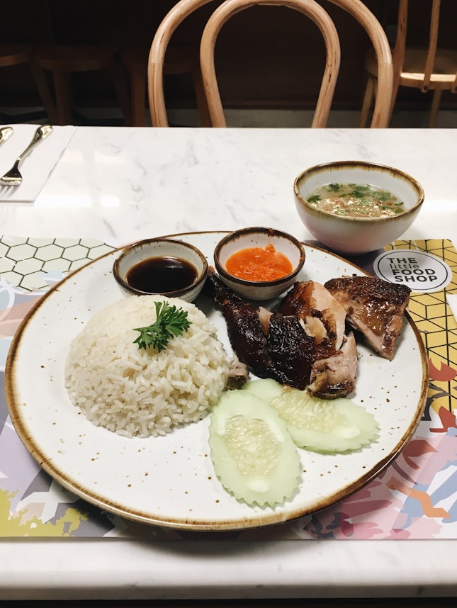Chicken Rice (RM18)