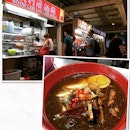 A bowl of "old school" lor mee at my parents' stall.