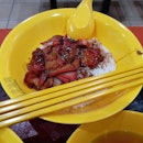 Char Siew Rice