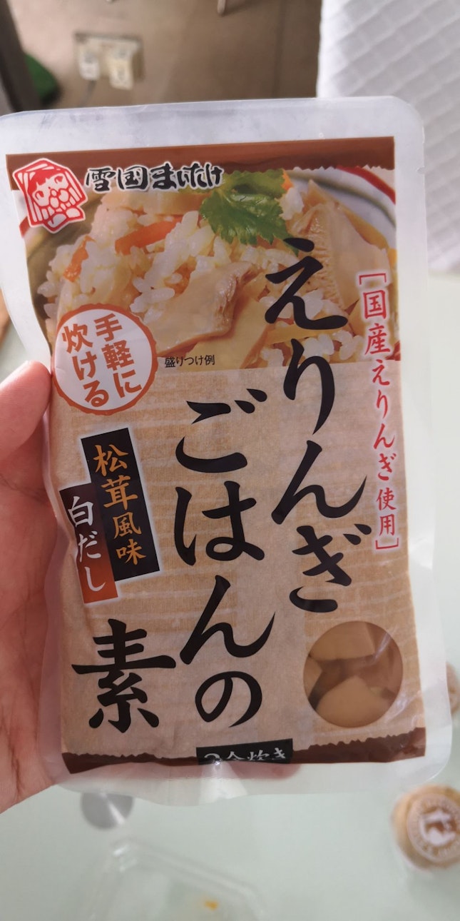 Matsutake Flavour Eringii Rice Mix 3.9nett