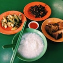 Teochew Rice & Porridge (Maxwell)