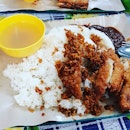 Friend Chicken Rice