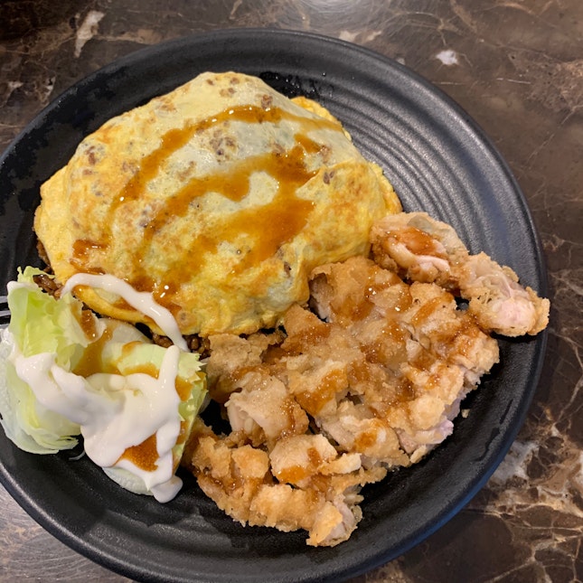 Chicken Omu Rice