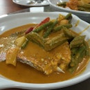 Curry Assam Fish Head