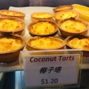 Coconut Tarts