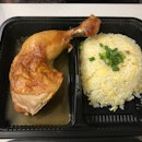 Braised Chicken Thigh w/ Fried Rice