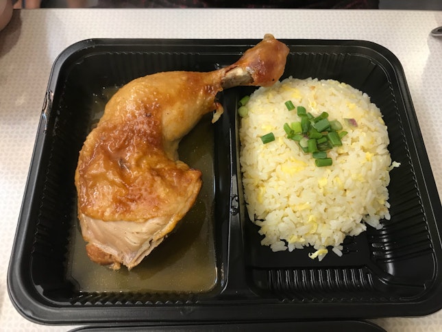 Braised Chicken Thigh w/ Fried Rice