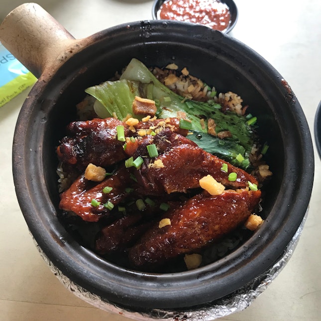 Chicken Wings Claypot Rice