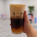 Winter Melon Latte With Lychee Jelly