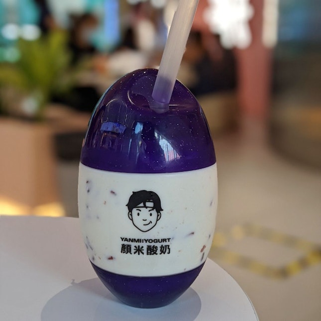 Purple Rice Yogurt