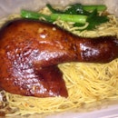 油雞麵 Soya Sauce Chicken Noodle  $5.30