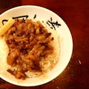 Must-have Braised Pork Rice in Taiwan!