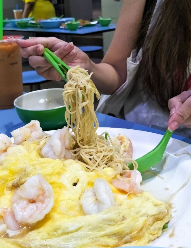 Yellow Cloth Noodles ($20)