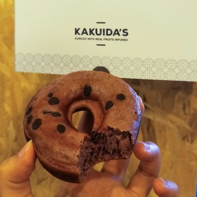 Kurozu-infused Baked Donuts 