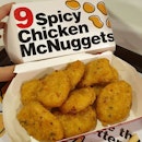 s0 we tried @mcdsg's spicy chicken mcnuggets
the spice was there but is it bc 0f that it wasn't as crispy as 0rginal McNuggets?