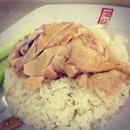 Cicken Rice