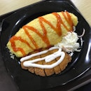 Omelet Fried Rice with Chicken Cutlet (~$5)