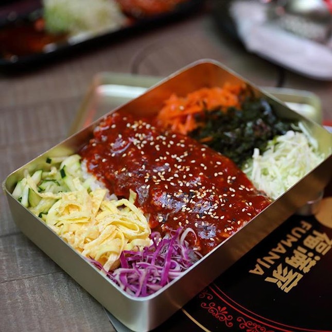 [K Tower] - Served in a rectangular tin is the Shake Shake Rice Box ($9.90) which is a twist to the Korean bibimbap.