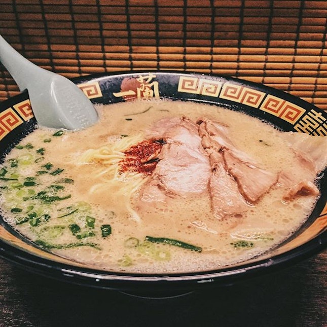 Let's see if the ramen lives up to its name.