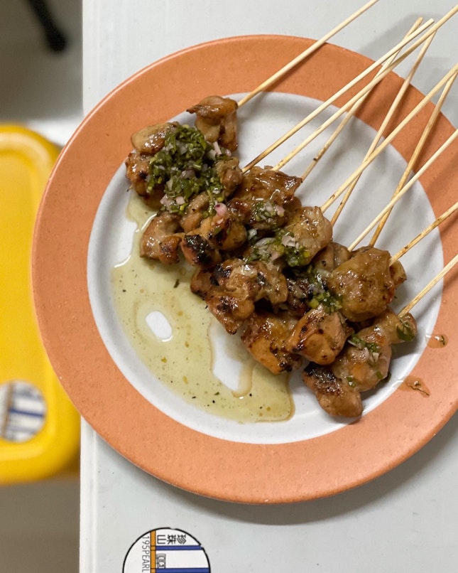 Pincho Sate Chicken ($9 for 10)