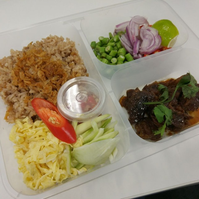MealPal #12/18: Kapi Fried Rice