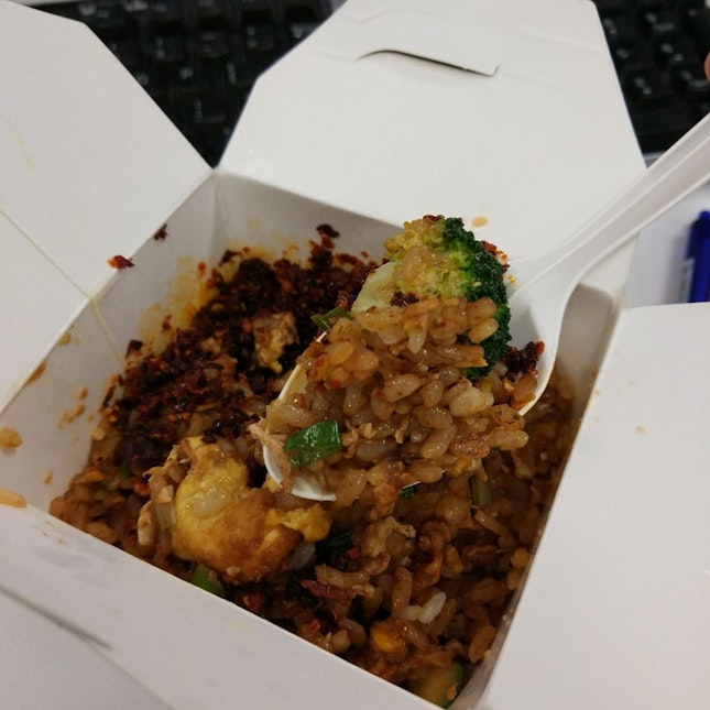 Shanghai Fried Rice (from $5.50)