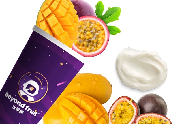 1-for-1 Superfruit Smoothie (save ~$6.90)
