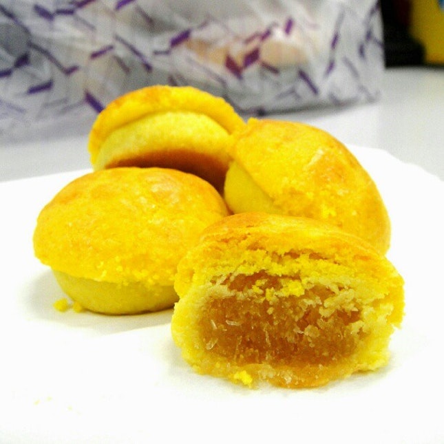 The 4th brand of pineapple tarts which I have bought this year.