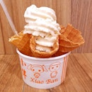 Trying out the Xiao Ban soft serve.