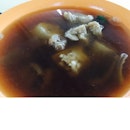 Pig's Tail Soup