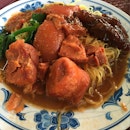 Pig's Trotter Bee Hoon (Chinatown Complex)
